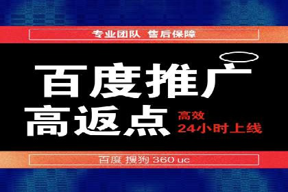 小红书信息流营销：如何实现跨界合作共赢