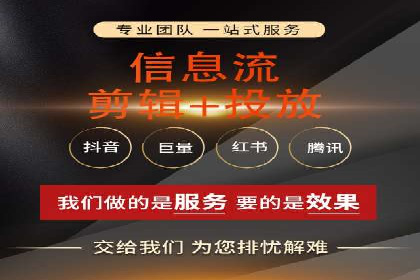 探索百度竞价包年推广的秘密——多行业案例分享